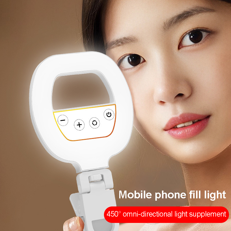 Photography Mobile Lighting - ضوء حلقي LED قابل لإعادة الشحن