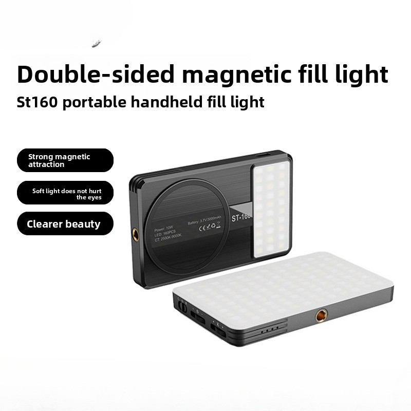 Photography Mobile Lighting - ضوء تعبئة مغناطيسي على الوجهين للهاتف