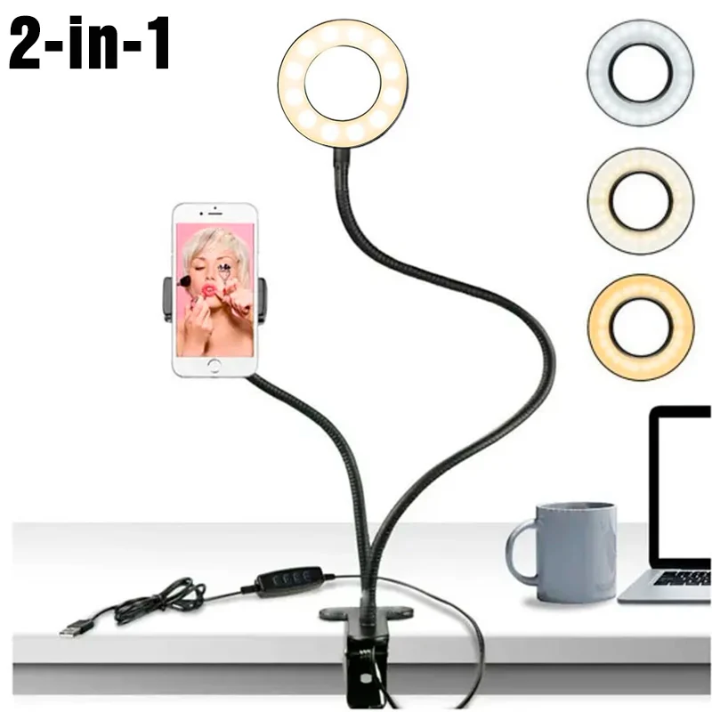 Photography Lighting Description - حامل هاتف محمول عالمي مرن مع