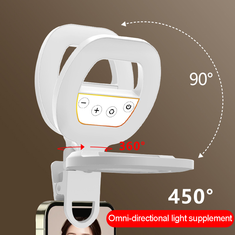 ضوء حلقي LED قابل لإعادة الشحن - مراجعة Photography Mobile Lighting وسعره